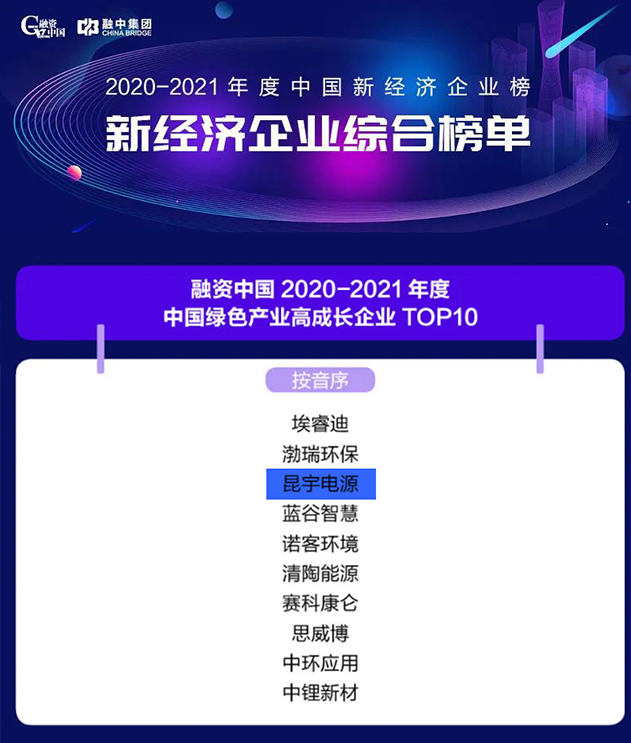 1627894264316470R627.jpg 2.jpg